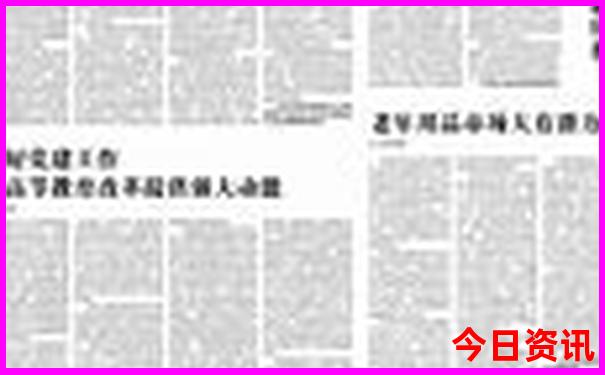 成都避暑胜地排名前十名